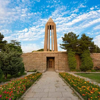 تور همدان