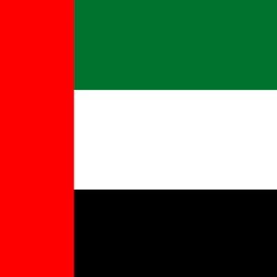 تور امارات