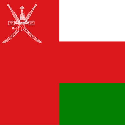 تور عمان